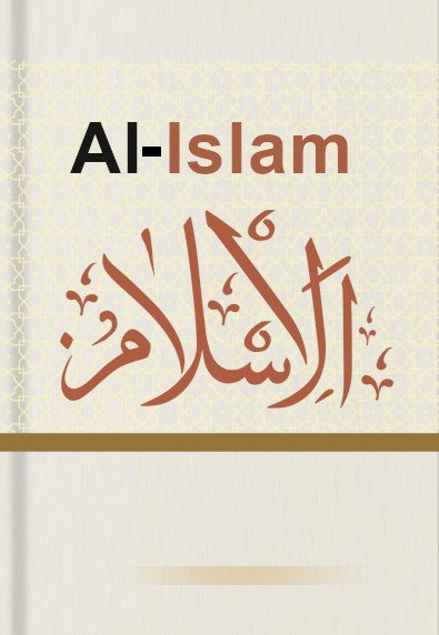 Al Islam